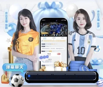 关于我们 - 体育资讯内容服务 | ACMILAN