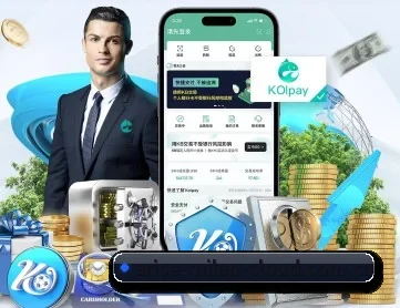 米兰在线登录 APP